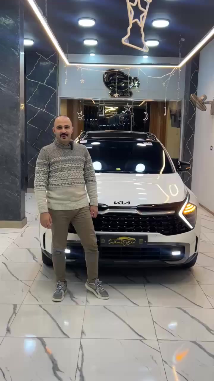 🔥🎉 ألف مليون مبروك 🎉🔥
لحبيبنا الغالي من الغربية 🤍
🚘✨ على استلام أفخم كيا سبورتاج
2023– هايبرد
⚡ قوة + توفير = متعة قيادة حقيقية
📊 عداد: 26,000 كم
🤍 اللون: الأبيض اللؤلؤي المميز
🟤 الفرش: جملي فخم يديك إحساس الرقي
اختيار راقي… وذوق عالي…
تستاهل الفخامة كلها يا غالي  💎🔥
ربنا يباركلك فيها ويحفظهالك ويكفيك شرها 🙏🚀

--------------------------------------------

📞💥 لــلــتــواصــل والــحــجــز فــورًا 💥📞
👤 الأستاذ / ســعــيــد عــوّاد
☎️📱 فون & واتس:
🔹 01097967137
🔹 01000232611
📍🌍 الــعــنــوان:
🏙 بــركــة الــســبــع – مــنــوفــيــة
🛣 طــريــق مــصــر / الإسكندرية الــزراعــي
🎓 بــجــوار الــجــامــعــة الأهــلــيــة

اللوكيشن ::📌
https://maps.app.goo.gl/QLE3ms5nBCqBQu6G7?g_st=ic

ـــــــــــــــــــــــــــــــــــــــــــــــــــــــــــــــــ

🇰🇼 الكويت
 • الأستاذ/ علاء فهمي�📱 +96596935910�📍 منطقة حولي

ـــــــــــــــــــــــــــــــــــــــــــــــــــــــــــــــــ

🇸🇦 السعودية
 • الأستاذ/ زكي�📱 +966559832841�📍 جدة – المدينة المنورة
 • الأستاذ/ محمد�📱 +966569091375�📍 الرياض – المنطقة الشرقية
 • الأستاذ/ محمد�📱 +966556259984�📍 أبها – جازان

🚗✨ تــشــريــفــنــا فــي أي وقــت
📦 اســتــيــراد جــمــيــع الــمــوديــلات مــن كــوريــا 🇰🇷
🌟 ثــقــة – أمــان – مــصــداقــيــة


**إذا كنت صاحب هذا الإعلان وتريد حذفه لأي سبب، رجاءا أرسل رسالة إلى الدعم الفني**