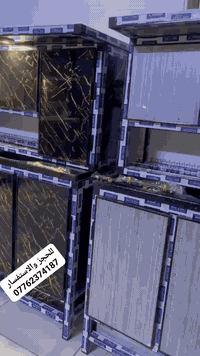 يوجد لدينا احدث واجود الكاونترات 
بانسب الاسعار 
عنوانه بغداد ومتوفر توصيل 
لجميع مناطق بغداد 
وللتفاصيل والمعلومات
 التواصل معنا على الرقم
 ***********
