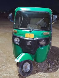 تكتك • ٢٠٢١ • مرقمة