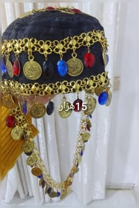 توصيل • يعجبك • اكسسوارات