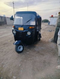 تكتك عشرين • واسط • لوحات انكليزي