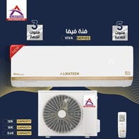 سبلت المتين • ضاغط تي٣ • ضمان ٥ سنوات