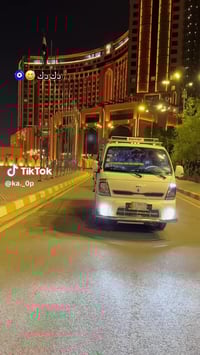 نقل أثاث • كيا حمل • خانقين