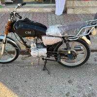 تيگر • ٢٠١٧