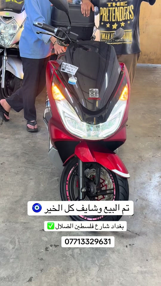 #الشعب_الصيني_ماله_حل😂😂 #الشعب ##ديالى_بعقوبة #كوت #مدينةالصدر 


**إذا كنت صاحب هذا الإعلان وتريد حذفه لأي سبب، رجاءا أرسل رسالة إلى الدعم الفني**