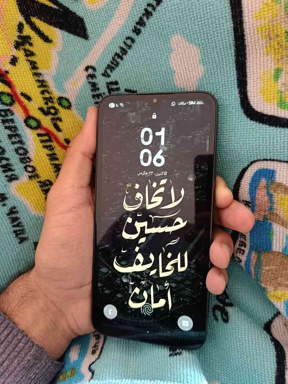 السلام عليكم جهاز سامسونك A34 5G ذاكرة 128 عشوائية 8 مستخدم للبيع بس بطاريتة تعبانة والجهاز شغال كلة بدون ملحقات سعره 170 وبي مجال بسيط مكاني بغداد


**إذا كنت صاحب هذا الإعلان وتريد حذفه لأي سبب، رجاءا أرسل رسالة إلى الدعم الفني**