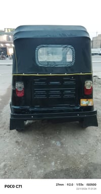 تكتك تي في اس • موديل 18 • أوراق كاملات