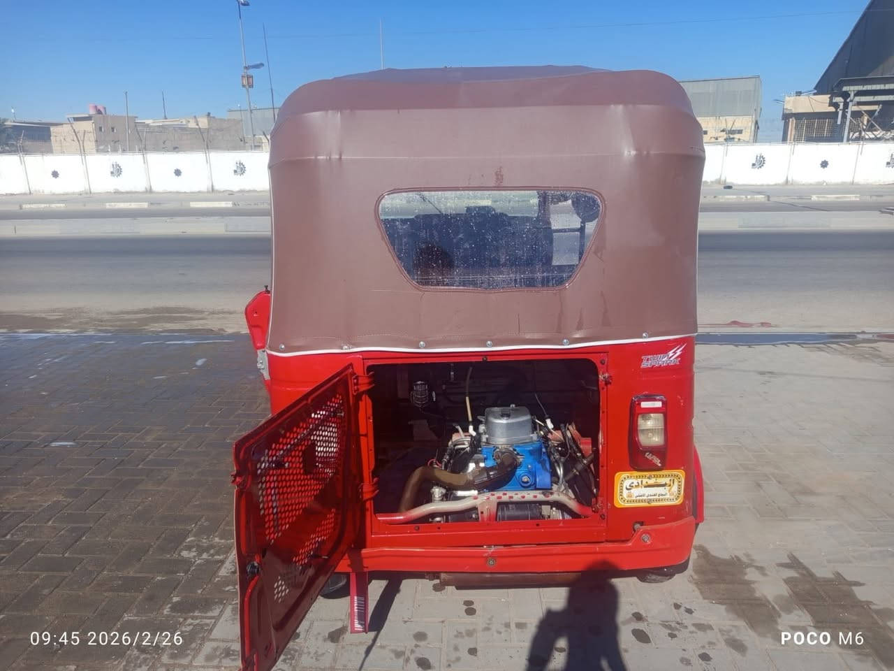 سلام عليكم
تكتك 22رقم وسنويه البيع السعر 8وربع وبيه مجال

رقم كربلاء ستو معمر دوس مكينه مامفتوح

مكلف بل نشر 

اتصل على رقم 

+964 781 536 2368

مكان الحيانيه اولاين مستطيل


**إذا كنت صاحب هذا الإعلان وتريد حذفه لأي سبب، رجاءا أرسل رسالة إلى الدعم الفني**