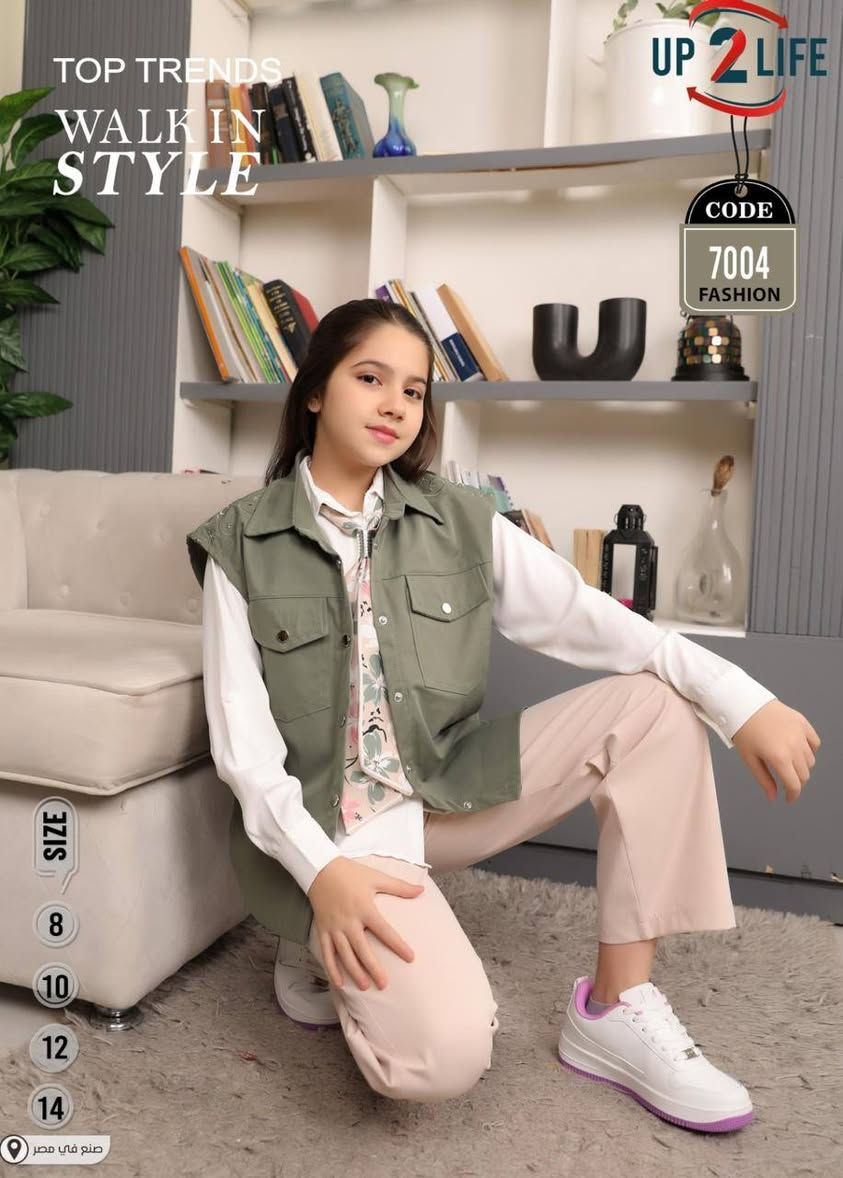 #الفهد_للأطفال
سوت بناتي 3 قطع
قياس 8-16 سنة
العنوان 🔴الصويرة-شارع النجمة-مقابل شموسة ومجاور حلويات الحمداني 
متوفر توصيل داخل الصويرة وكافة محافظات العراق
للاستفسار ***********
