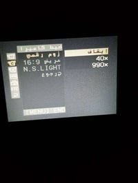 للبيع كامره فديو نضيفه مستخدمه قليل الي يحب يتواصل وياي واتساب 0781839...