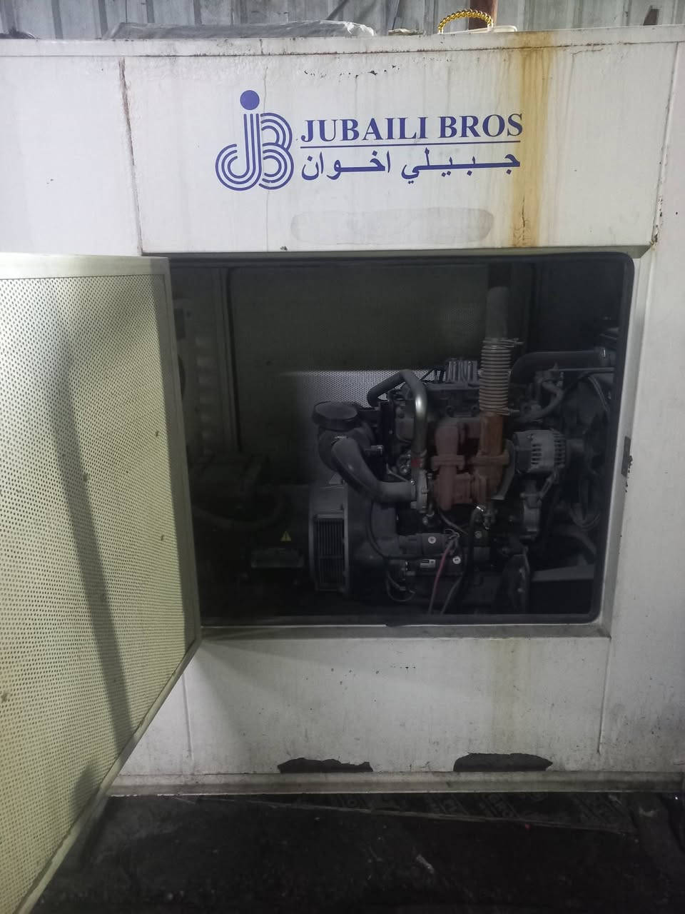 السلام عليكم 
مولد بيركز ٤٥ كيفي 
السعر 65 بي مجال 
مكاني بغداد البلديات 
***********
