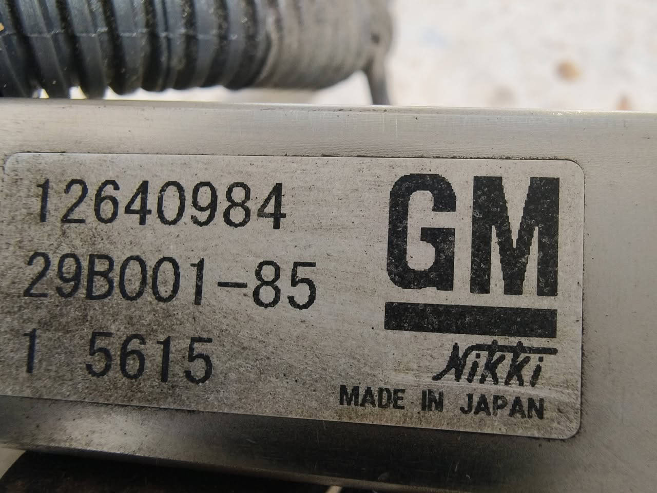 نوزلات غاز بلادي صناعة ياباني الاصلي لمحرك الماليبو من 2008 لحد 2016 حجم 2400
نوزلات مال كصه ونضيفات جدا ابدا ما ملعوب بيهن للبيع سعر,65 ألف للاستفسار *********** أو ***********
