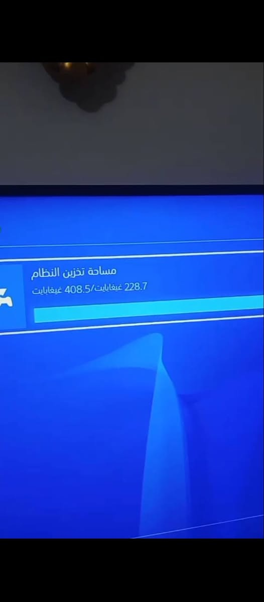 ابلي فور لوك استيكر ذاكره 500 اخو الجديد تاخذه عل فحص للمراوسه با ايفون ملخقات كامله


**إذا كنت صاحب هذا الإعلان وتريد حذفه لأي سبب، رجاءا أرسل رسالة إلى الدعم الفني**