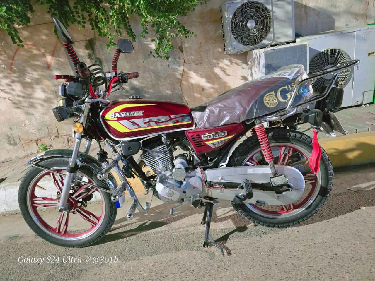 سلام عليكم دراجه سيفان موديل 2021اللبيع الدراجه مكفوله محدثه 2025 كهرباياته كله   شغاله صلف هندر السعر700 عنوان انبار هيت حي البكر الشرقي رقم الهاتف ***********
