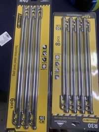 ديكور • حديقة • مهتم