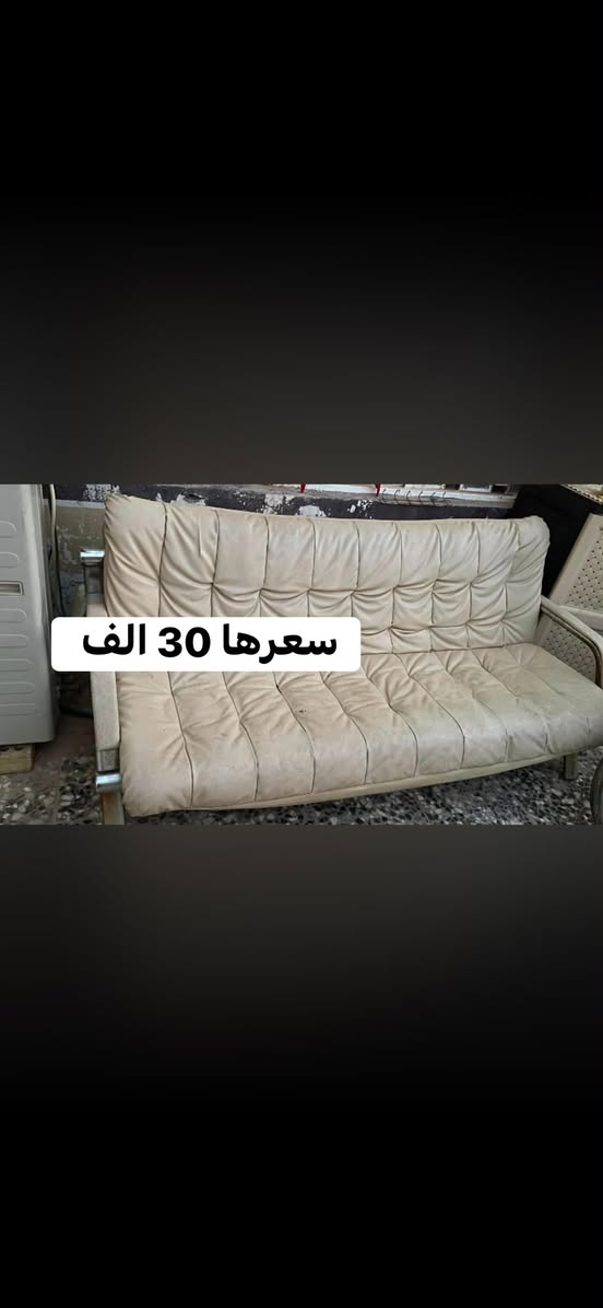 اغراض للبيع المستعجل السعر مع الصور


**إذا كنت صاحب هذا الإعلان وتريد حذفه لأي سبب، رجاءا أرسل رسالة إلى الدعم الفني**