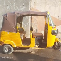 تكتك مديل 19 وراق رعيهه موجود  07762088841