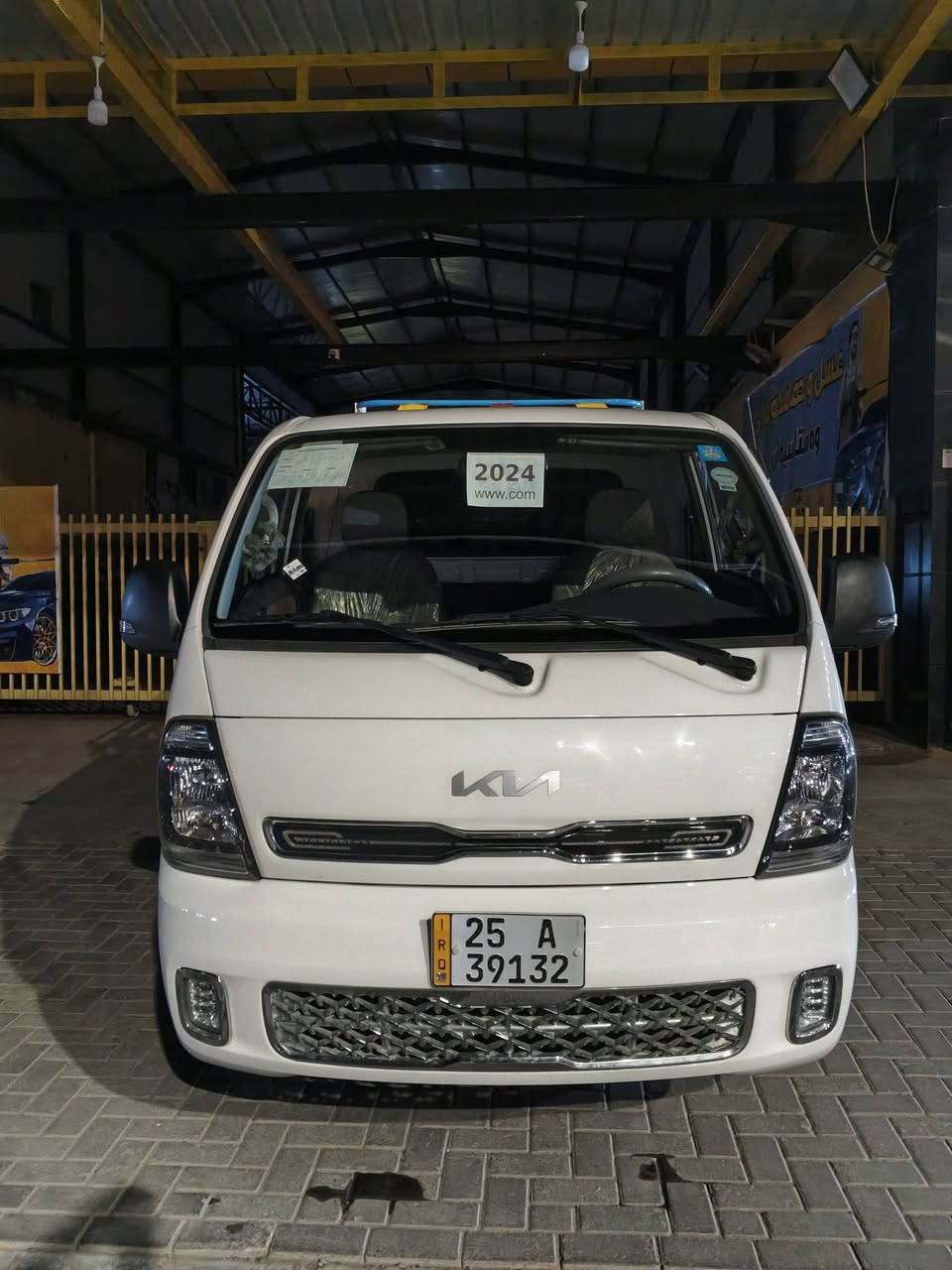 كية 2024 ماشي 41 الف رقم كركوك موجود حصة گاز مكان كركوك
***********
