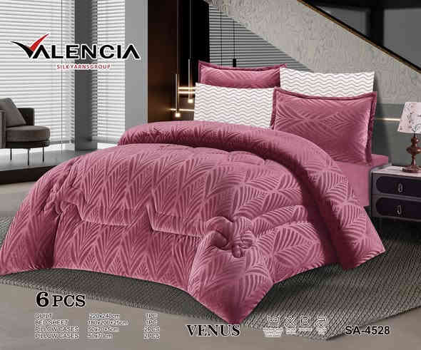 #الموسم_الشتوي 2025 - 2026 

#شرح_الايتم لحاف نفرين شتوي صادة وجهين قديفة حجم كبير الحاف يكون مخسف من كل الجهات يتكون من 6 قطع كوالتي جدا عالي من شركة VALENCIA 
🔹️ قياس الحاف _ 240 * 220   
🔹️ قياس الشرشف _  25 + 200 * 180 
🔹️ قياس وجة المخاديد الصادة عدد ( 2)  _ 70 * 50  
🔹️ قياس وجة المخاديد ديجيتال عدد ( 2 )  _  70 * 50

 #ضمان_لحقوق_زبائننا_الكرام اذ كان الايتم مخالف للصورة و الموصفات المعروضة والقياسات من حق زبائننا الكرام رفض المنتج و عدم دفع خدمة التوصيل

#لمعرفة_المزيد_ يرجى مراسلة الصفحة او الاتصال عبر ارقامنا 
واتساب _ ***********  تليكرام _ *********** 
الاتصال _ *********** 

#عنواننا _ موصل - حي سومر - بداية التقاطع الاول - مقابل دار المصطفى للاجهزة الكهربائية - اهلا وسهلا بالجميع 

#لتأكيد_الطلب  🎯 الرجاء ترك العنوان + اقرب نقطة دالة ؟ 🏡 ، رقم الموبايل ؟ شكرا” لاختياركم  🌹

#خدمة_التوصيل يوجد خدمة توصيل كافة محافظات العراق

@أبرز المعجبين
