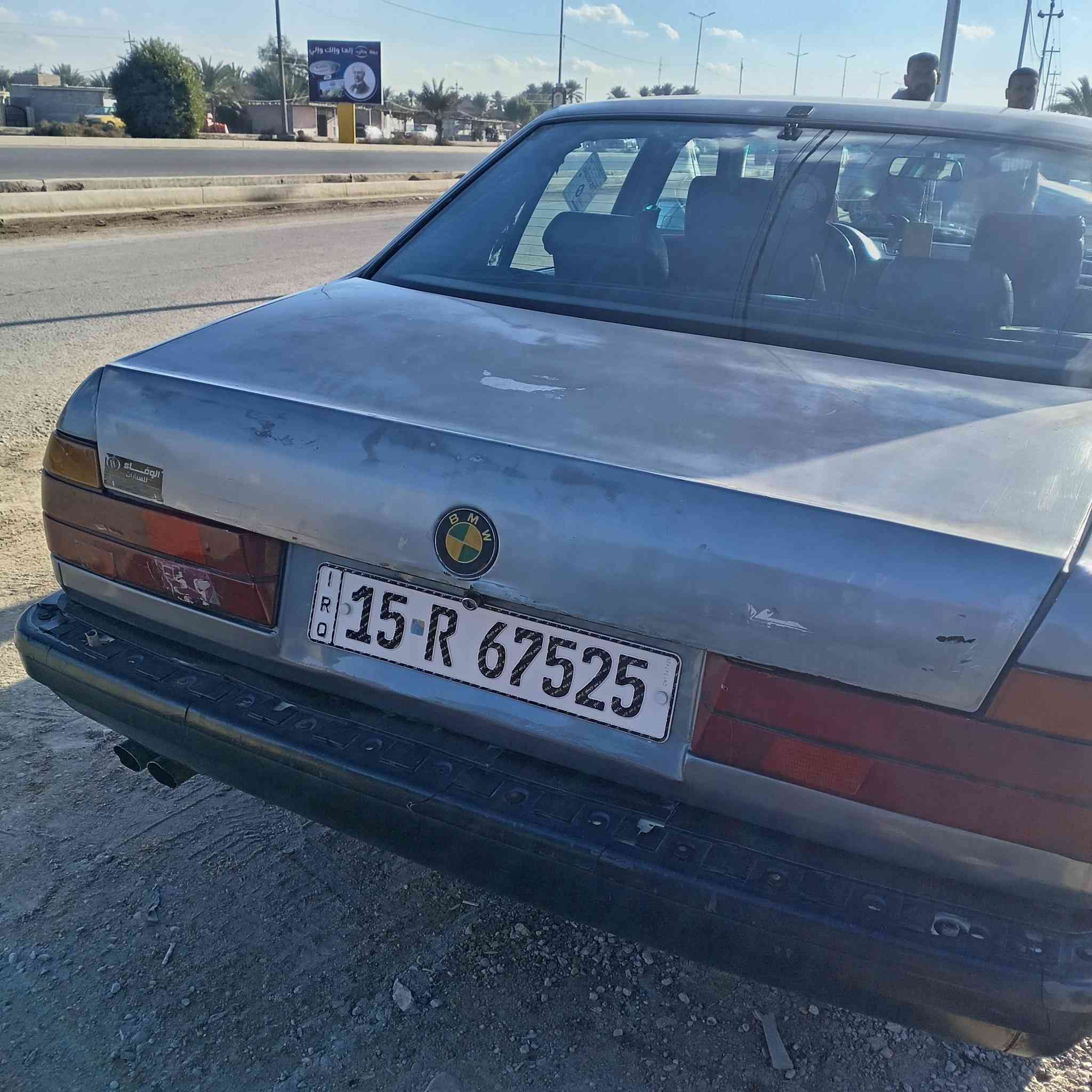 للبيع ٧٣٥ مكينه وكير جدد غرفته حلوه صدرهه ٧٠٪سعر ٣٠ وبيهه مجال


**إذا كنت صاحب هذا الإعلان وتريد حذفه لأي سبب، رجاءا أرسل رسالة إلى الدعم الفني**