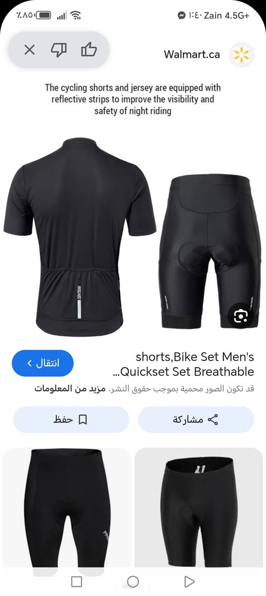 الي تفيد هذا القطعه خلي سعر وبالعافيه


**إذا كنت صاحب هذا الإعلان وتريد حذفه لأي سبب، رجاءا أرسل رسالة إلى الدعم الفني**