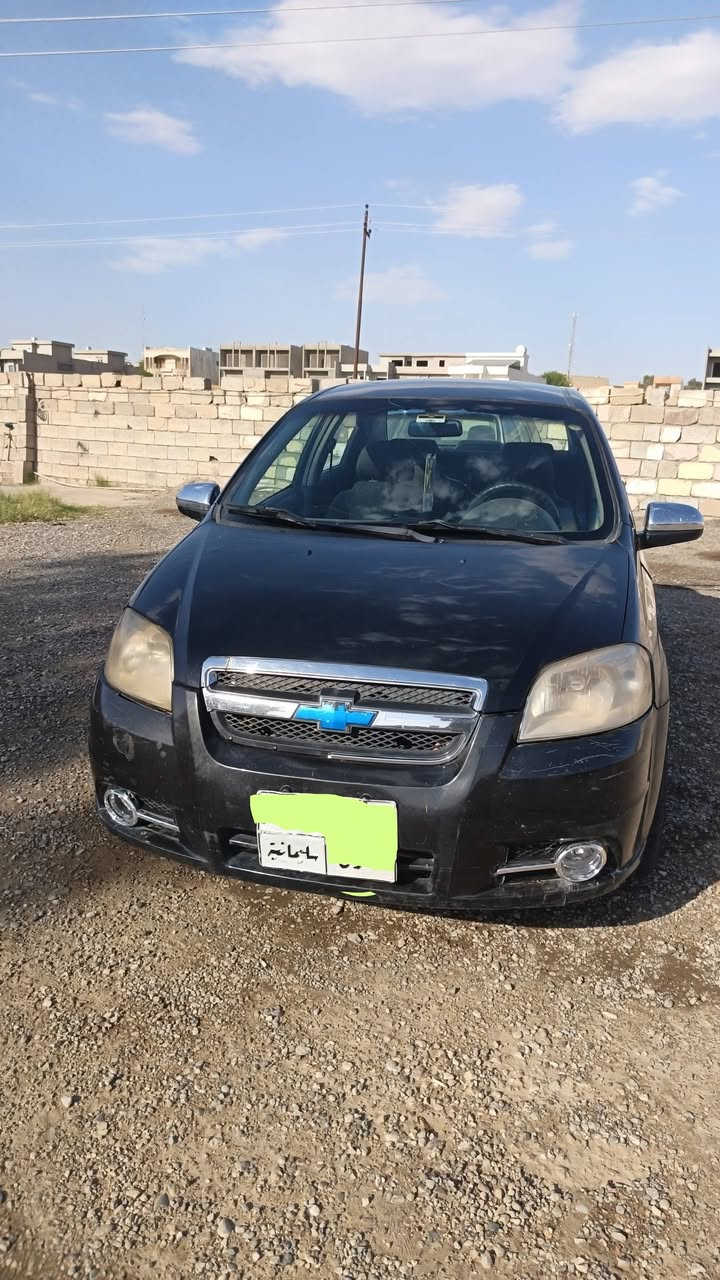 شوفرلیت افیو 2008 کیر محرک شرط تحویل ثانی اربع قطع صبغ بدون دواخل  یوم  مكان كركوك السعر 39 بی مجال ***********
