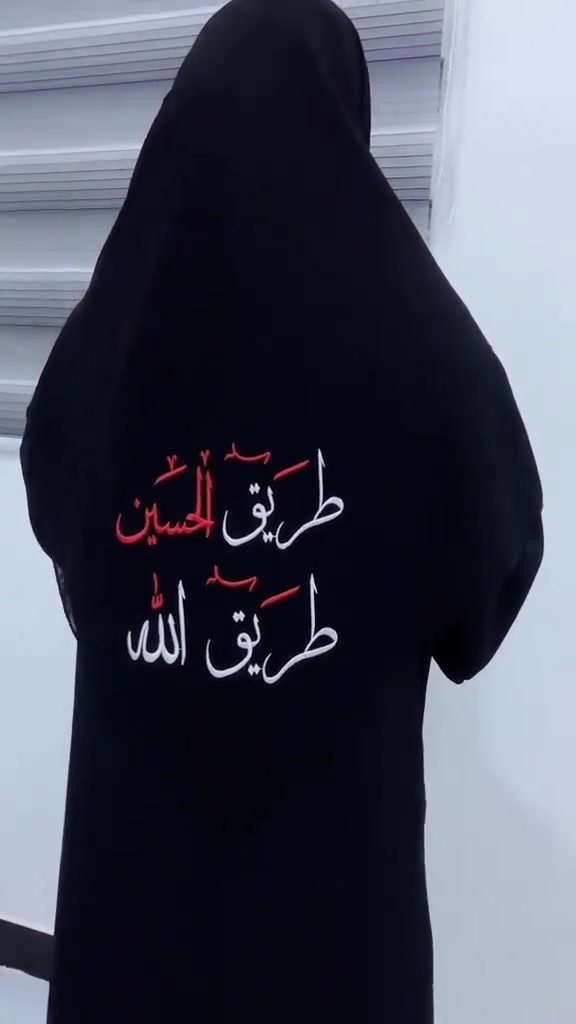 ربطه الاربعينيه للمشايه جرجيت اسود فاحم قياس 130


**إذا كنت صاحب هذا الإعلان وتريد حذفه لأي سبب، رجاءا أرسل رسالة إلى الدعم الفني**