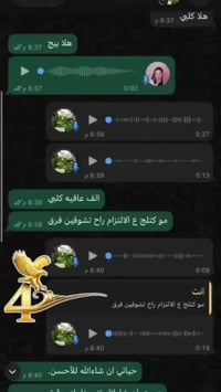 تجارب زبائن • من أول استعمال • لمعان وثقة