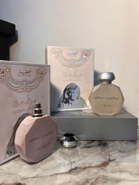 عطور • عطر • مجموعة عطور • عطورات • روائح عطرية • عطور نسائية • عطور ر...