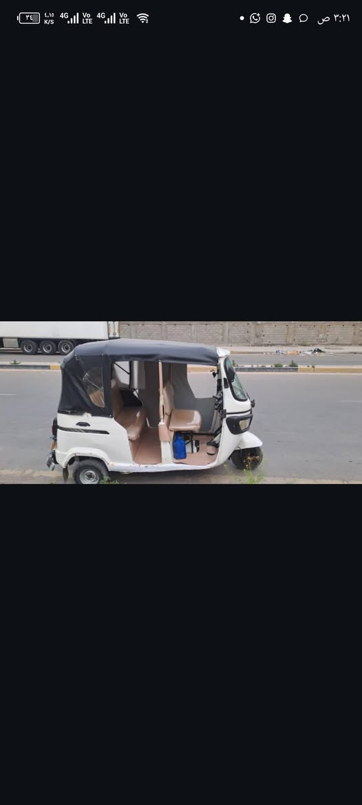 سلام عليكم 
تكتك تي في اس تكتك ضيفه كبل لشارع موديل ٢٠٢٠ مرقم رقم وسنويه تكتك جاهزه وين متريد احولك لكشر خير من الله وهيه مال عيشه سعر 5350 وبيه مجال حك جيتك غيره لا دور تحياتي للجميع الاستفسار *********** ما متواجد فيس
