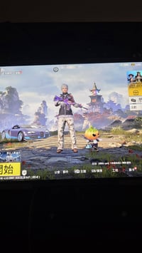 حساب ببجي • مستوه ٨٥ • بصرة