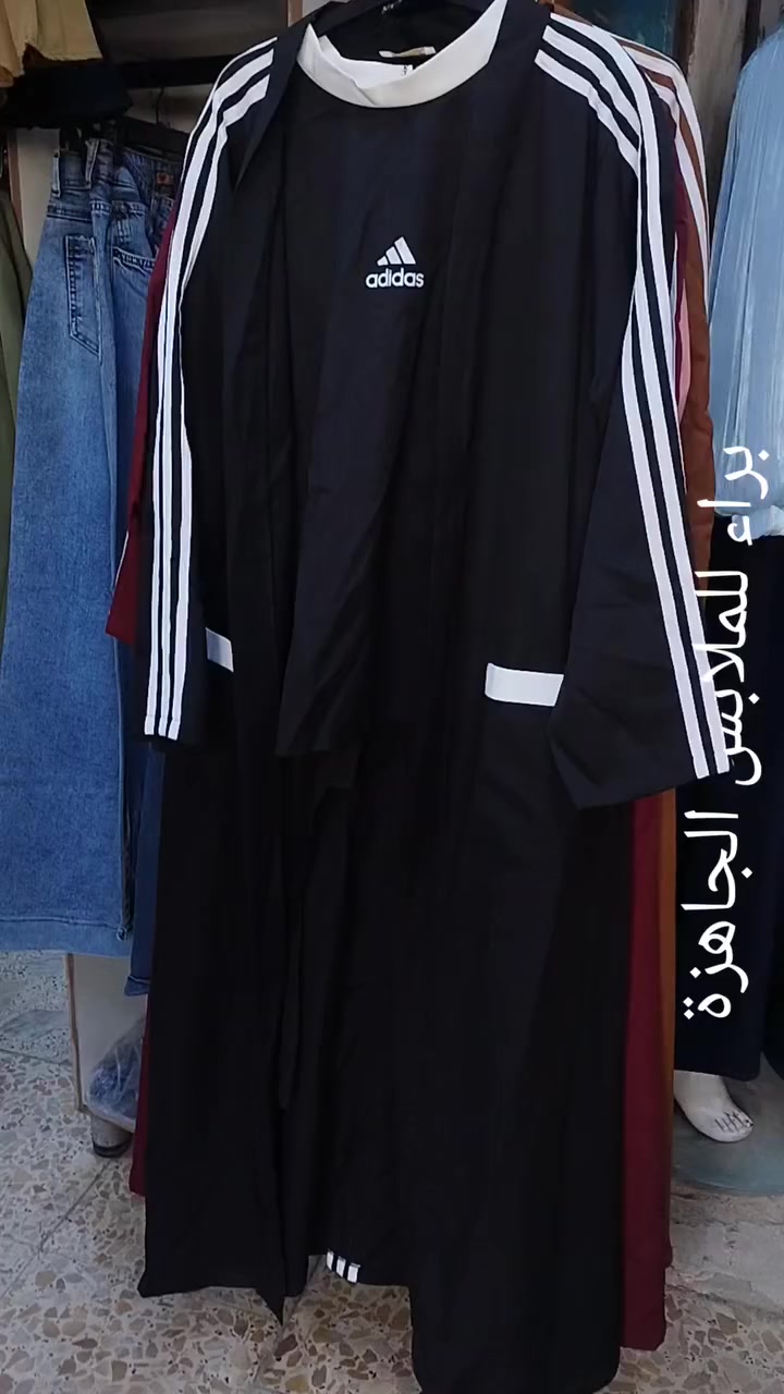 قسم براء للملابس الجاهزة الان 
وصول بضائع جديده الى سوق ابوعبدالله الصويرة...


**إذا كنت صاحب هذا الإعلان وتريد حذفه لأي سبب، رجاءا أرسل رسالة إلى الدعم الفني**