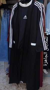 قسم براء • ملابس جاهزة • بضائع جديدة