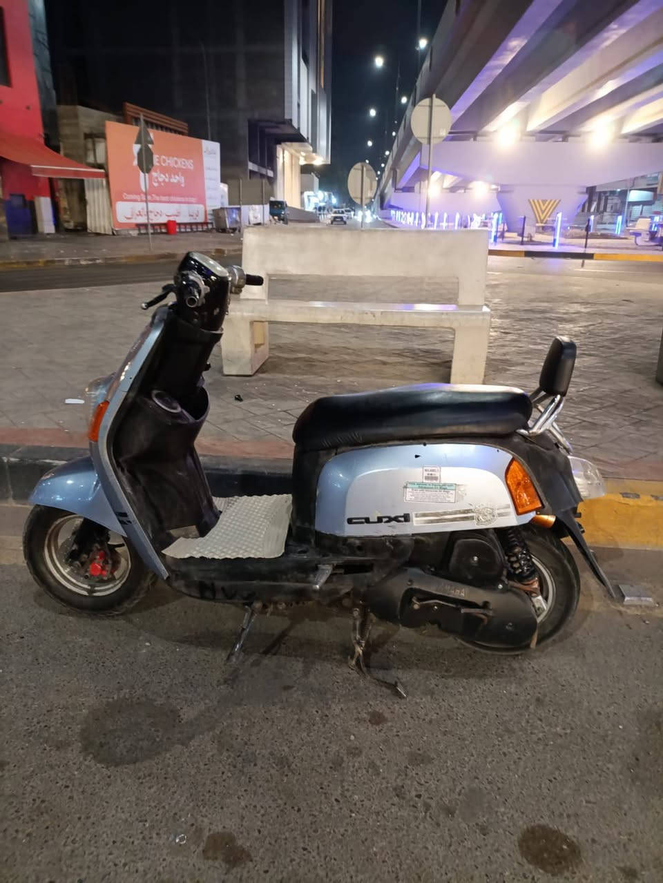 سلام عليكم 
ماكس بوليس للبيع دراجة صارلي ١٠ ايام من جفتته المكينة خرسه دراجة نكره سلف تجي تشوف بعينك سعر (٤٥٠) وبيه مجال راسلني وتدلل
دراجة كهربائيات شغاله سلف شغال اشاير عالي ناصي شغال مكان الشعب *********** واتساب ورصيد
