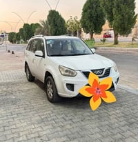 اتيكو  جديدة 07853648482