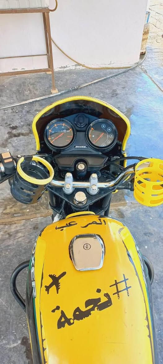 سلام عليكم بوكسر موديل 2021
لاتنقيص ولا تبخير دراجه نضيفه وخير من الله
اوراق كامله مكان ديالى سد حمرين 
سعر 800وبيهه مجال اتصل وبيك خير ودلل 

‭0773 594 9645‬
