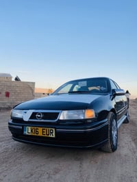 فيكترا • ١٩٩٥ • كويسينجاك