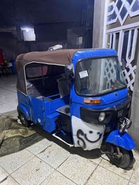 تكتك وراق سحب لبيع مديل 23 وراق سحب 07733866854