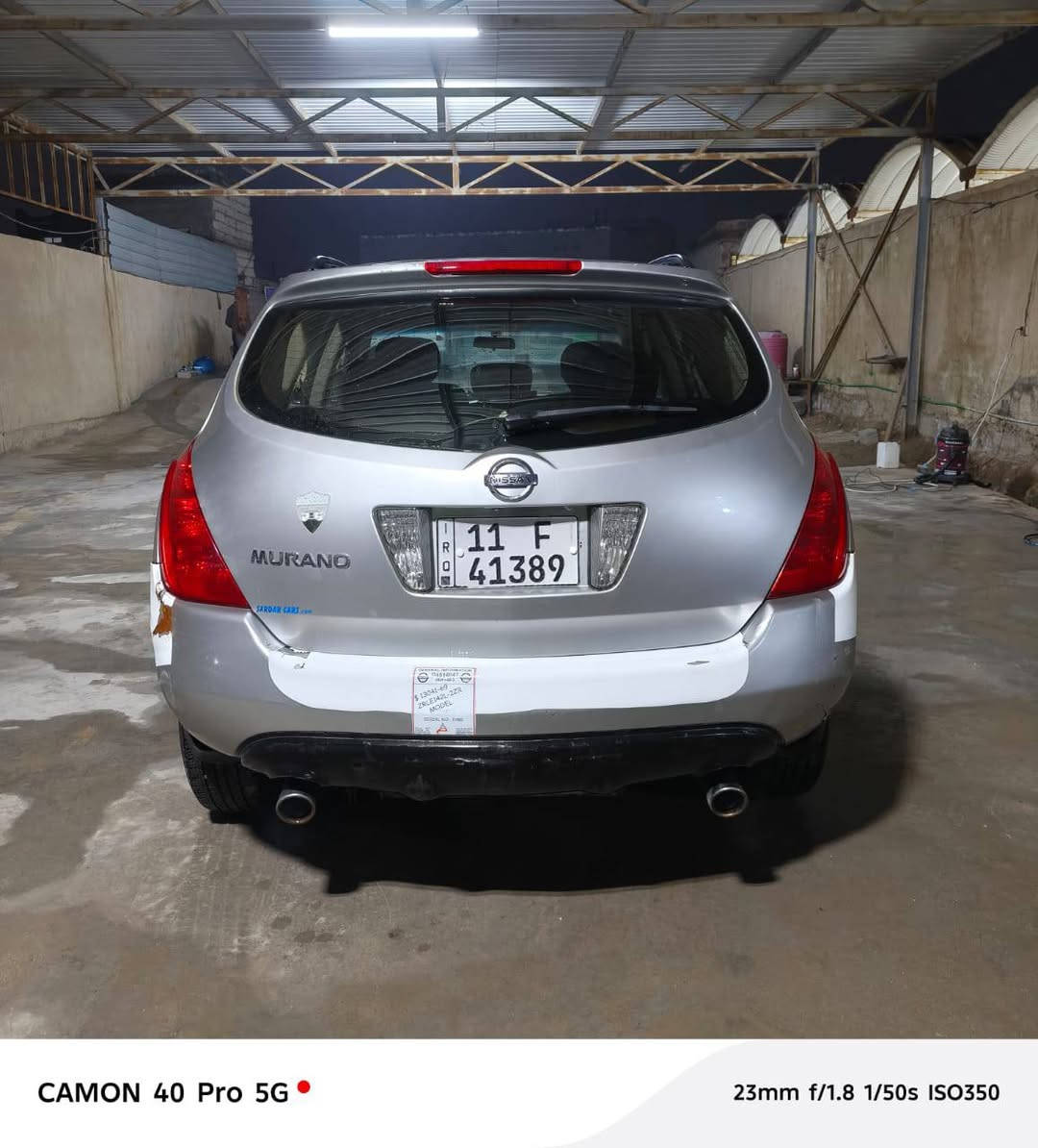 نيسان مورانو موديل 2005 مكفوله من الضربه القويه والصبغ مكينه خير من الله كير جديد هستوني شاده تبريد شغال  تدفئه شغاله فتحت سقف شغاله كهربائيات كله شغاله رقم بغداد انكليزي حداديه 70بل100 بيع او مراوس السعر 65وبيه مجال مكاني نجف ***********
