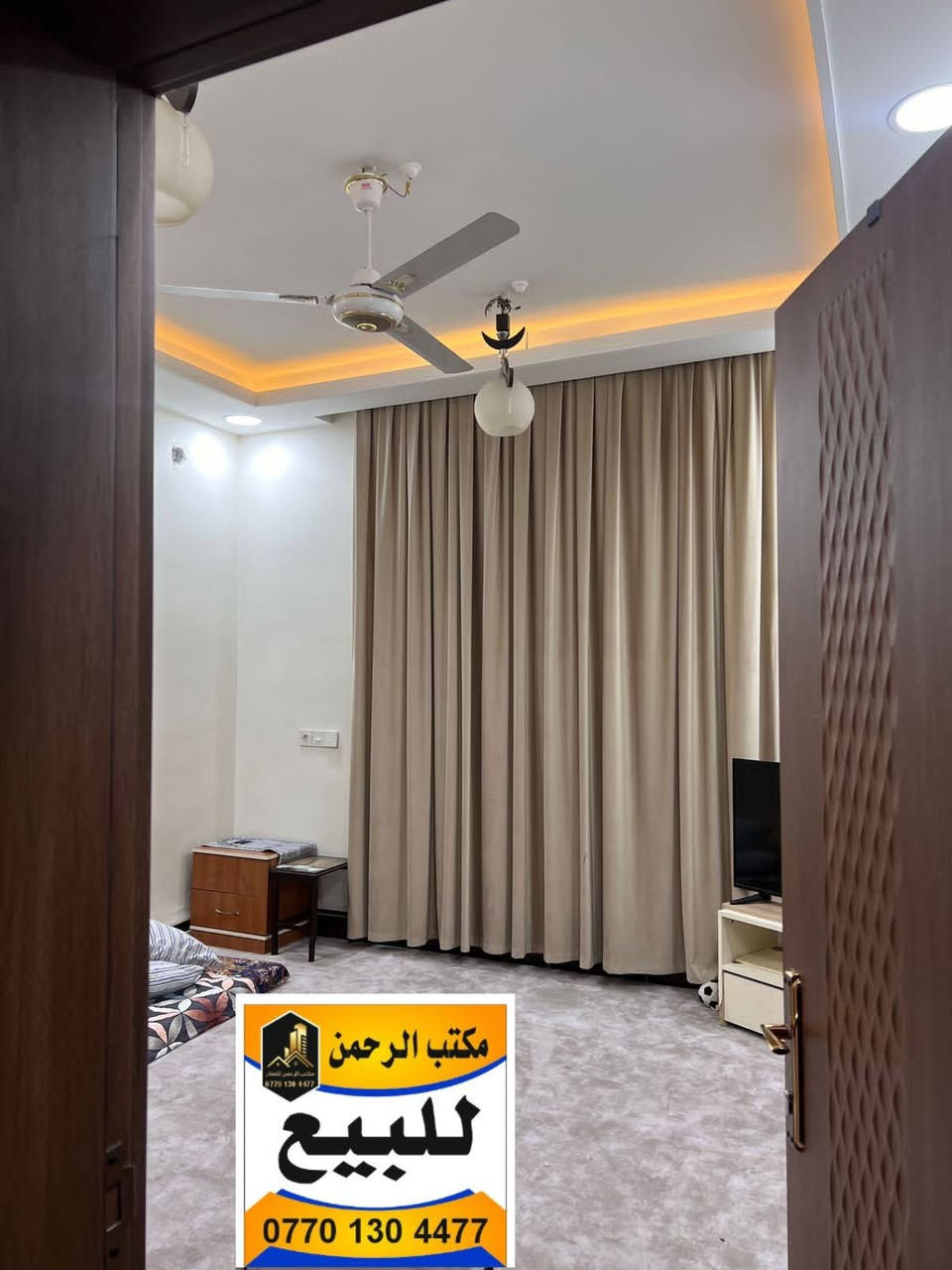 ؜🏠 عروض مكتب الرحمن 🏠
ـ ـ ـ
#اليوم جبتلكم عقار  راقي في منطقة راقية 
🔻 ( دار  للبيع طابو ملك صرف)
    

#المساحه.:  ٢٠٠ متر 

#العنـوان 📍 : حي الواسطي خلف مول حاجي زياد ثاني فرع 
 #طابق الاول 
#استقبال #كراج سيارة _ مطبخ   هول _  غرفتين نوم كبير مجموعة صحيات

#طابق الثاني
 #غرفة نوم  مع بيتونه#

#السعر: فقط اكتب تم ويصلك السعر على الخاص

ـ ـ ـ
نستقبل جميع العروض للدور السكنية والتجارية والزراعية بكافة مناطق كركوك
للمزيد من المعلومات مراجعة مكتب الرحمن للعقار
🔸ساحة الاحتفالات - ️شارع الغذائية - مجاور صيدلية ضحى عدنان.
أو الاتصال على:
***********
***********
*********** @إشارة@إشارة
