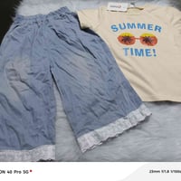 ملابس أطفال • كل قطعه • توصيل