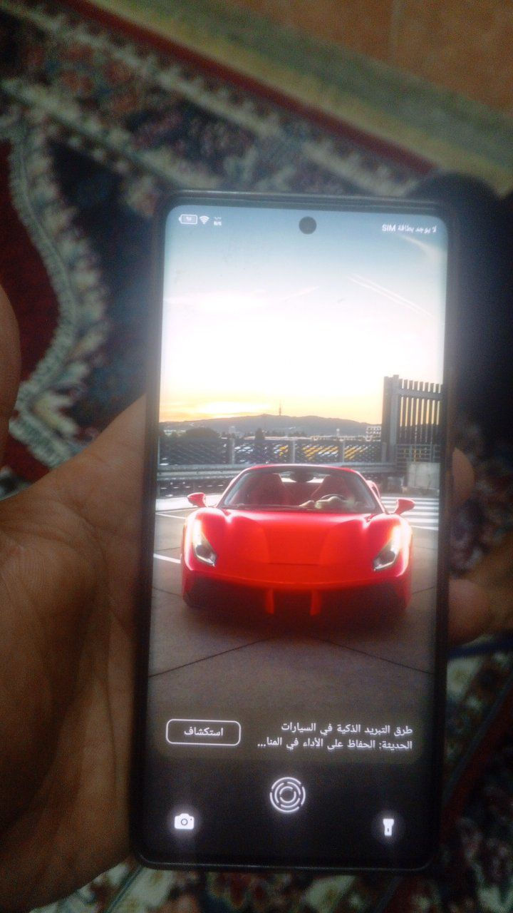 السلام عليكم جهاز تكنو سبارك 20 برو اخو الجديد مراوس بحديث اونطي فرق بغداد العبيدي


**إذا كنت صاحب هذا الإعلان وتريد حذفه لأي سبب، رجاءا أرسل رسالة إلى الدعم الفني**