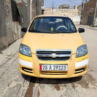 شيفروليه افيو • مكيف ثلج • تحويل مباشر