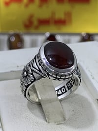 كرزي يماني صياغة عارف البحرين جميله جدا فضه 990 التفاصيل داخل الفيديو ...
