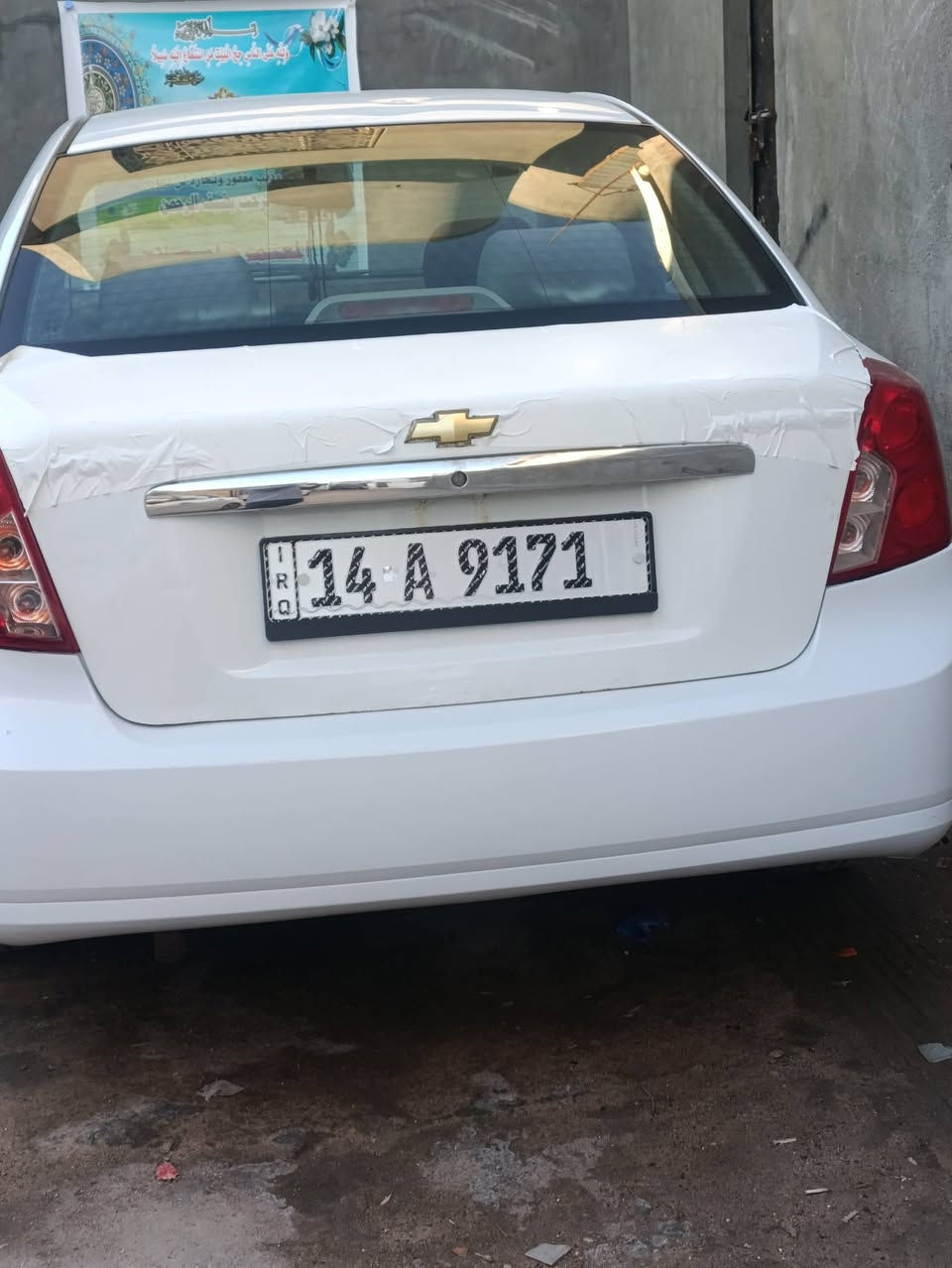 أوبترا 2011  مكينه وكير وحدادية جاهزة سيارة نظيفة نقص تبريد منظومة كاملة نقص غاز السياره بسمي تحويل ثاني يوم 
بصره ابو الخصيب /70/ وبيها مجال حك الجيه
***********
