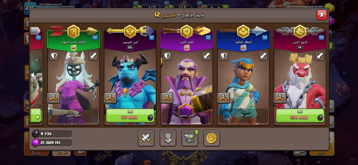 تاون 18 حلوه ومرتبه
النجف الاشرف وجه لوجه السعر 85


**إذا كنت صاحب هذا الإعلان وتريد حذفه لأي سبب، رجاءا أرسل رسالة إلى الدعم الفني**