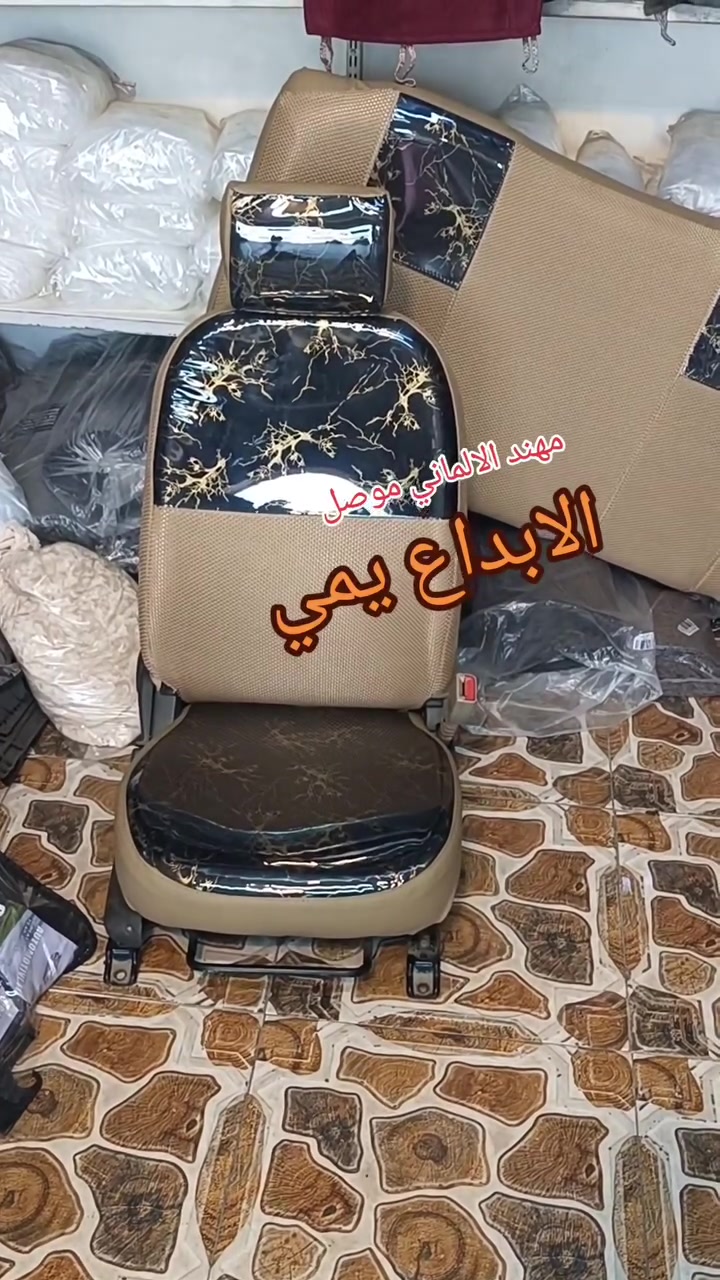 العنوان بالتفصيل موصل الايسر مجسر المعارض مقابل سوق المحافير خدمات الريان مهند الالماني ***********
