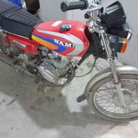 نامه • موديل 22 • اوراق اصولي