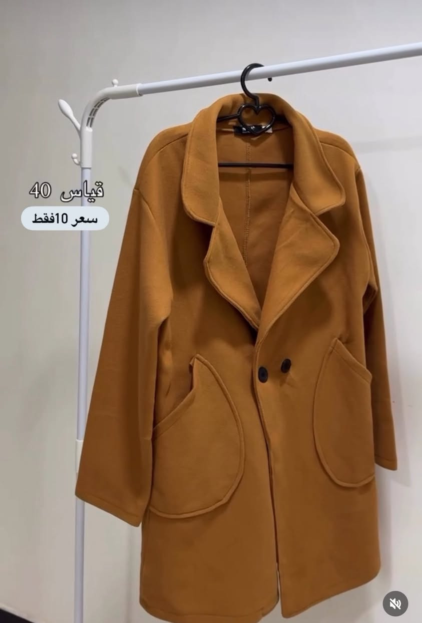 كل الكوتات سعر 10 وتوصيل لجميع محافظات العراق للحجز
***********
