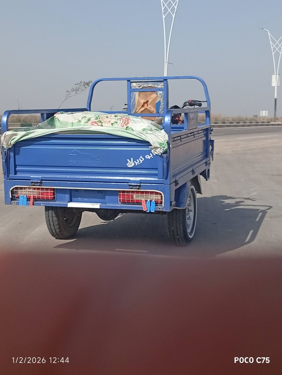 السلام عليكم شباب ستوته جمره للبيع
مستعجل عله بيعته تجي تفحص تطلع اتراي وين ماكان 
موديل 23 اصول سعر 2300 وبيه مجال مكان ناصرية الغراف رقم الهاتف ***********
